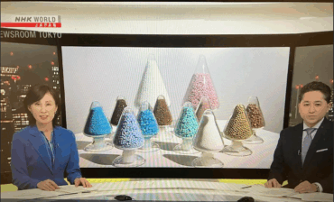 Proyek CubiTan® di Indonesia Ditayangkan dalam Program “NEWSROOM TOKYO” di NHK World Japan